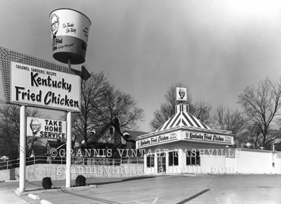 KFC 1969087